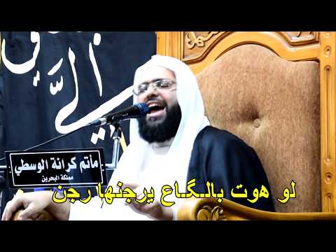 باب من اجذوع واثجيلة وزن الخطيب الشيخ علي الجفيري