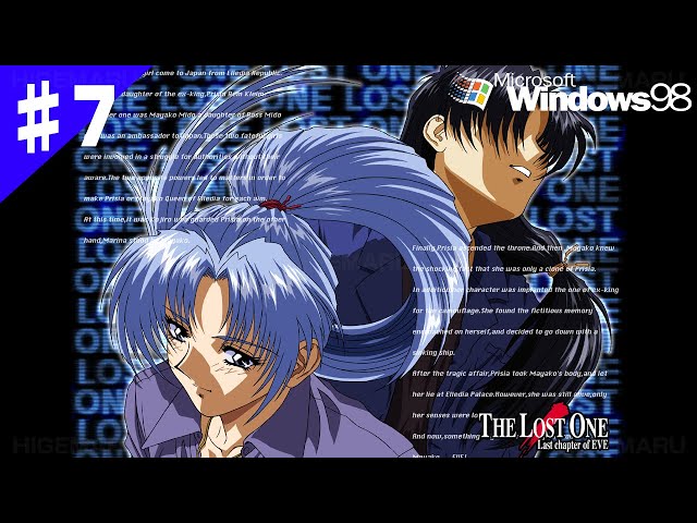 The Lost One - Last chapter of EVE : ザ・ロストワン ♯7