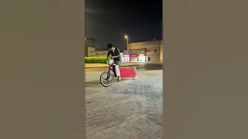 سيكل طويل استعراض فقط 
