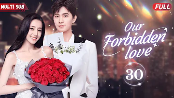 Our Forbbiden Love💋EP30 | #xiaozhan #zhaolusi | CEO bumped into by a girl, sparked unexpected love💓