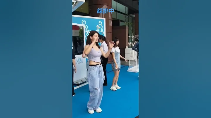 新光三越快闪活动  音乐放了有版权 那就听听FA acapella 清唱彩排（东东 慈妹 柠檬）  精华短片 - 天天要闻