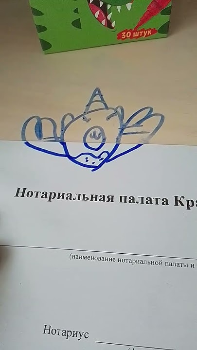 пончик котик единорожка Можно пожалуйста лайк Я старалась - YouTube