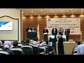 تكريم نائبة الشباب نورهان الملاح من قبل وزير الشباب والرياضة تكريم نائبة الشباب نورهان الملاح من قبل وزير الشباب والرياضة