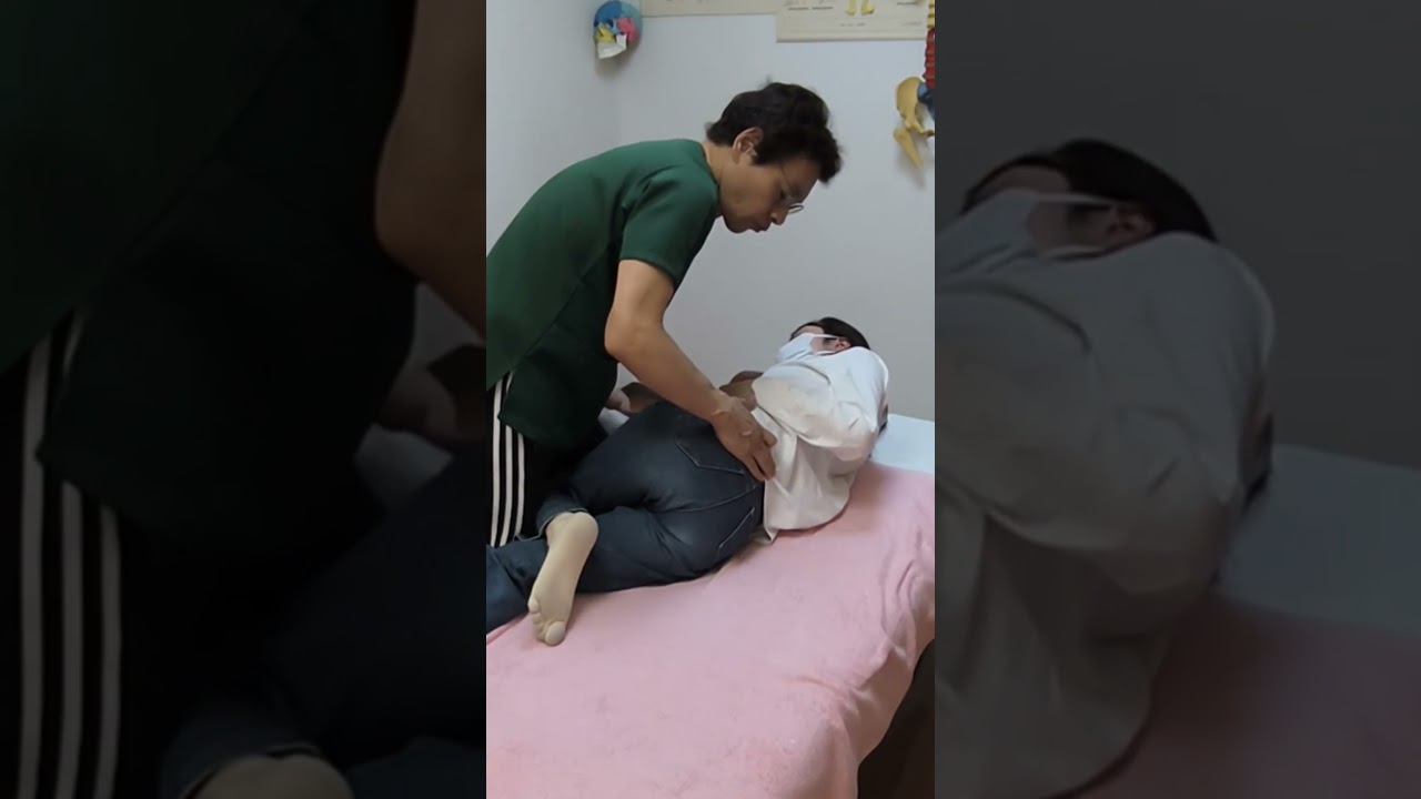 大阪腰痛整体の骨盤矯正