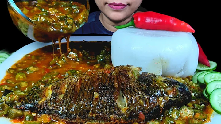 ASMR EATING FUFU WITH OKRA SOUP AND WHOLE TILAPIA FISH STEW | NIGERIAN/AFRICAN FOOD | INDIAN MUKBANG