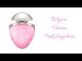 Красивый розовый сапфир Bvlgari Pink Sapphire
