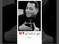 أحلى أم بالدنيا أمي
