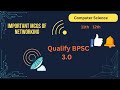 IMPORTANT 20 COMPUTER NETWORKING MCQS|#BPSC 3.0|#PGT COMPUTER SCIENCE TEACHER