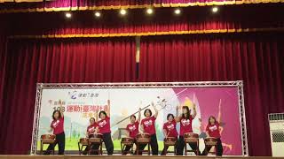 108/12/13口湖鄉婦女會～參加運動i台灣成果展