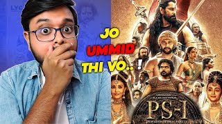 Ponniyin Selvan (PS 1) Movie Review In Hindi | Mani Ratnam | By Crazy 4 Movie