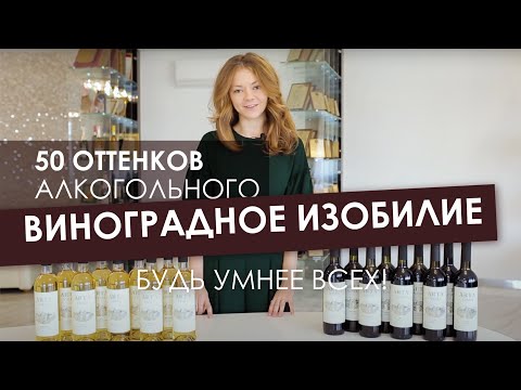 Выбираем подходящее для