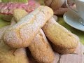 Biscotti "SAVOIARDI" (Lady fingers) ricetta semplice - TUTTI A TAVOLA