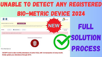 unable to detect any registered bio-metric device | CSC Bio-metric device error 2024 #csc #cscvle