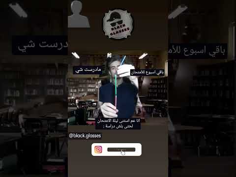 زنقة الكلاب اشتركو بالقناة نوصل10 اكسبلور لايك اشتراك   