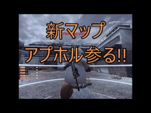 【SF2】新マップ芋ゲーじゃね??ｗ