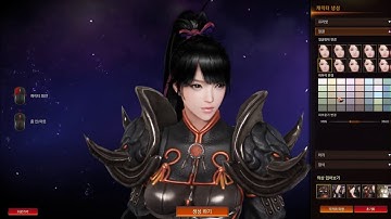 Lost Ark Online - Fighter Character Creation (CBT1)