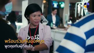 DEMETER ICT ร่วมกับ Braze ออกงาน Marketing Oops Summit 2023 พร้อมกิจกรรม Lunch & Learn สุดพิเศษ!