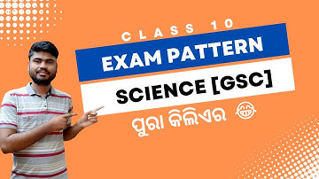 10th Class Exam Pattern 2022 Class 10 SA 2 Science Pattern and Chapter wise Mark Distribution
