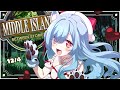 〖 #ミドルアイランド 〗Day4  生きているのかもわからないまま┊どっとライブ #ヤマトイオリ