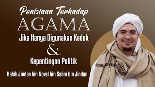 HABIB JINDAN BIN NOVEL - TELADANI WALI SONGO, PERHATIKAN SANAD KEILMUAN HINGGA RASULULLAH SAW