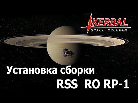 Video: Моди RSS тилинде беле?