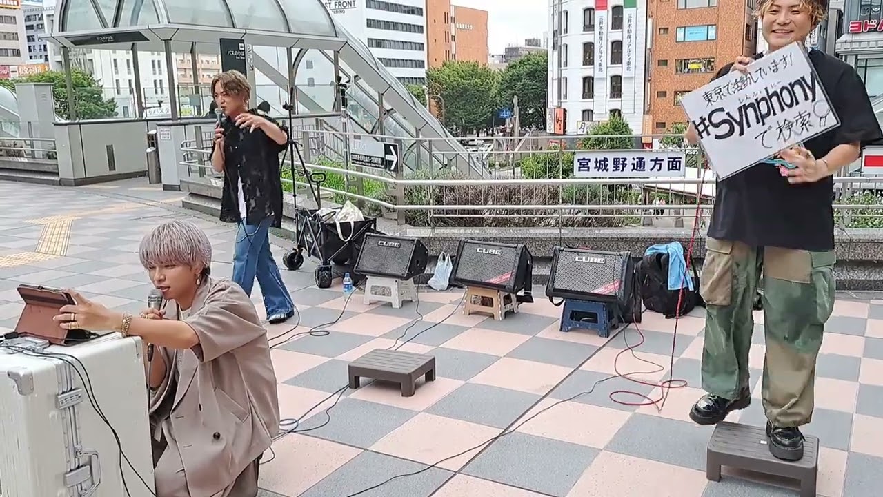 Shynphony  ～東北遠征2日目  2023.9.17  ②～