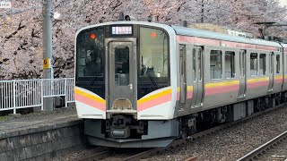 【4K60p】普通列車　新潟地区　通過・発着/E129系・E653系