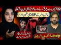 Karachi Police Scandal: Female Officer Exposes Foreign Criminal Protected inside Station