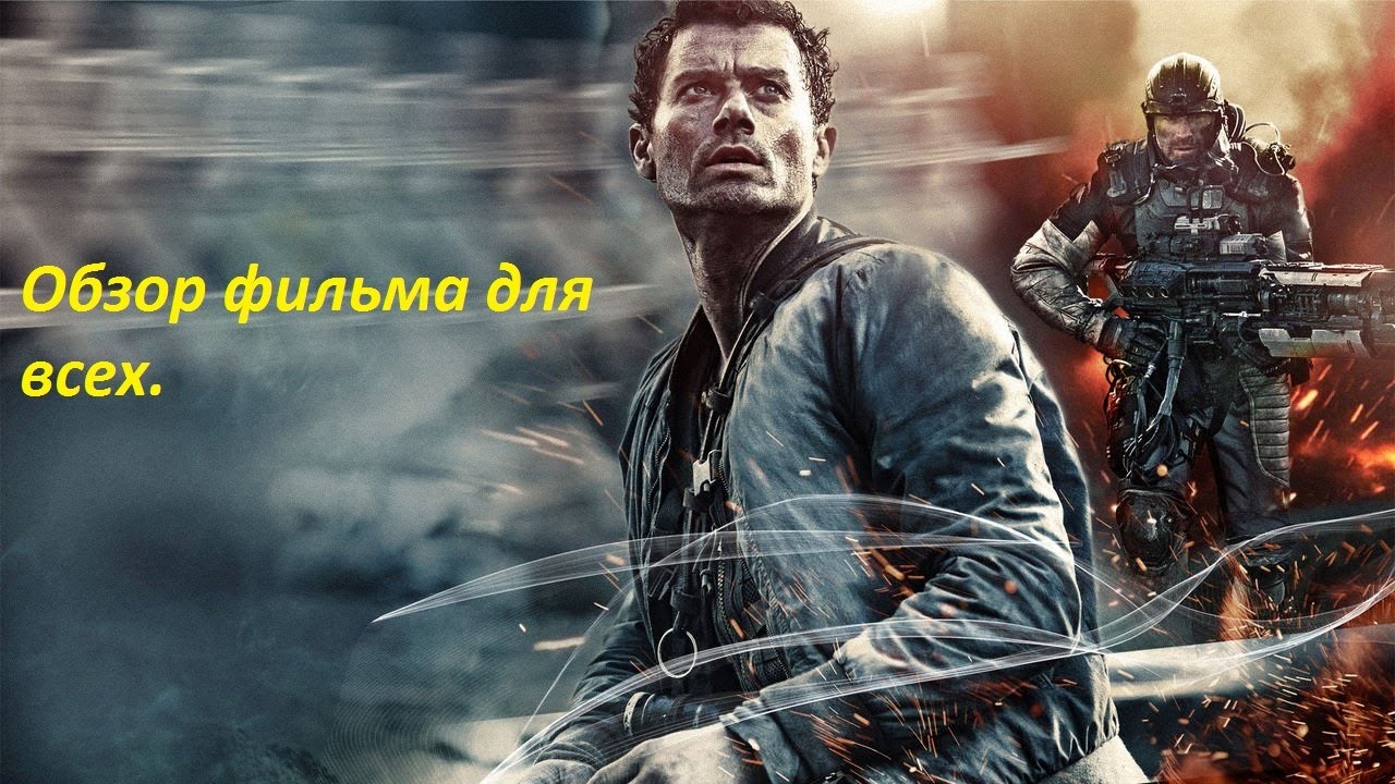 Обзор фильма Спектральный анализ (2016) - YouTube