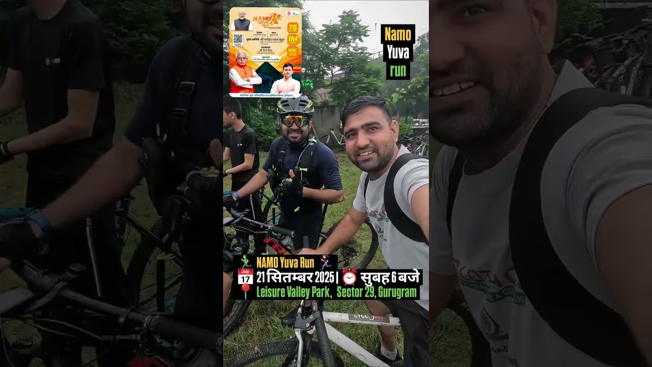 NAMO Yuva Run Gurugram 🏃‍♂️ Fitness ✨ Unity ✨ Youth 🇮🇳 