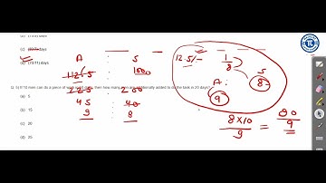 SSC & RAILWAY | MATHS 2025 | MOST IMPORTANT QUESTIONS SERIES | #SSC #MATHS #RAILWAY #MATHS 