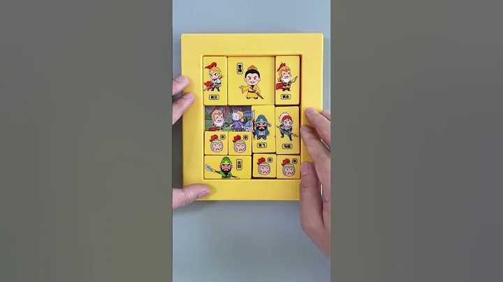 Can you remove the square piece from the frame?#Puzzles #IQ #iqtest