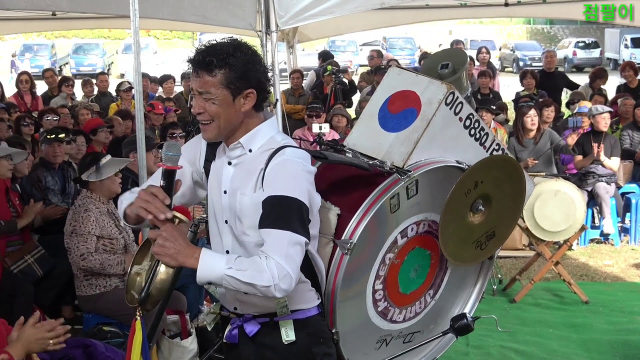 점팔이 보은대추축제 (2017.10.14 주간)