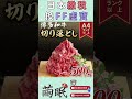 【FF14】這年頭連繳稅都能課金？！日本政府太狂了，故鄉納稅竟然送「幻想藥跟柴犬坐騎」！台灣光戰集體羨慕哭 😭