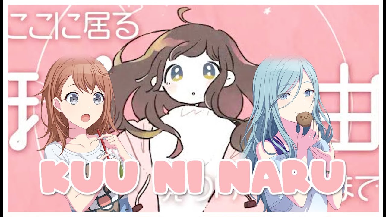 kuu ni naru BUT it's minoshizu!