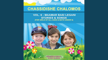 Yidden Are All Connected