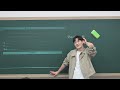 예비중1 SKY B1반 14-2회차(20251001)
