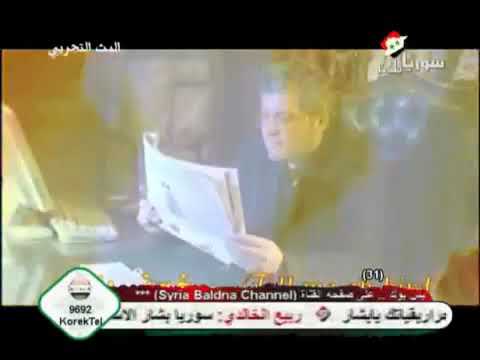 ريبر وحيد خبرني يا طير