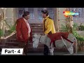 लड़का लड़की को गधे पर भगा कर ले जायेगा | Comedy Movie Hadh Kar Di Aapne | Movie In Parts 04