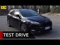 Ford Focus Turnier St Line 2017