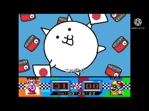 にゃんこ大戦争8周年CMでグルメレース