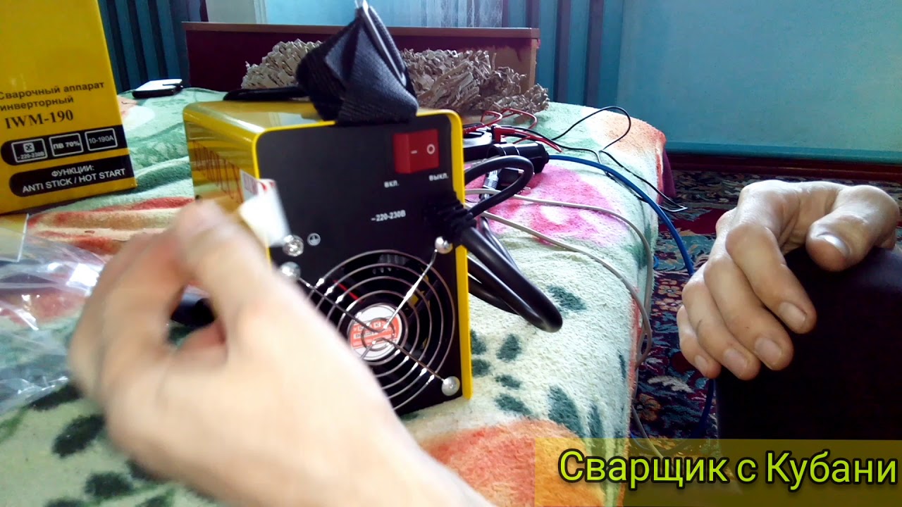 Евролюкс iwm190 тест, обзор.