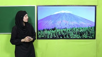 GK Grade 2 Unit 12 Lecture 2 || SNC 2020 ||