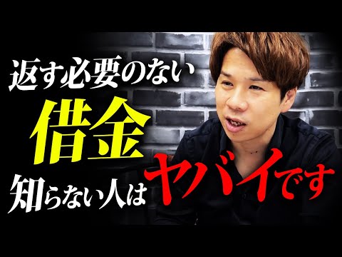 運転資金で使うべき借入金は短期継続融資一択です！会社の財務の状況に合わせて借りることのできるお金について解説します！