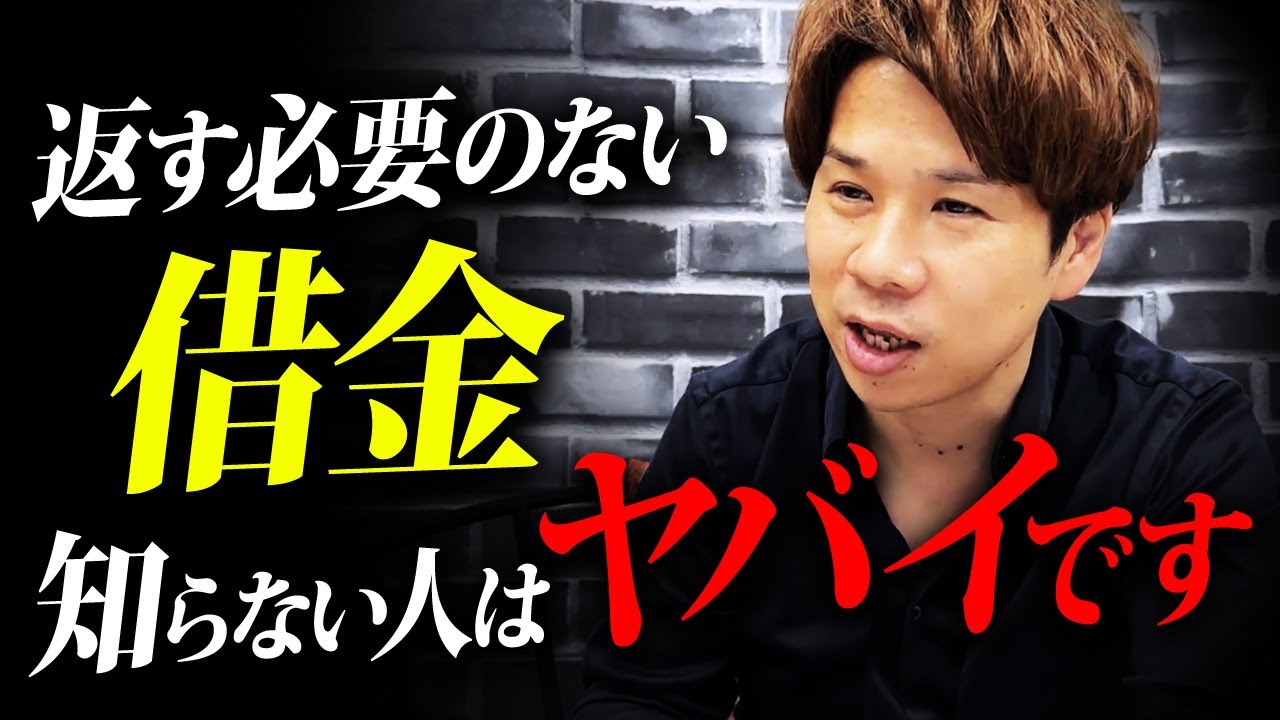 運転資金で使うべき借入金は短期継続融資一択です！会社の財務の状況に合わせて借りることのできるお金について解説します！