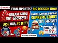 Dream11 का नया धमाका 'Dream Guru' फेल? | Real Money Gaming Supreme Court Hearing Big Update!