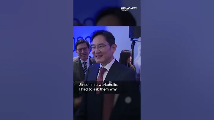 Samsung's Lee Jae-yong "They were all using Canon cameras to take my photos" - DayDayNews