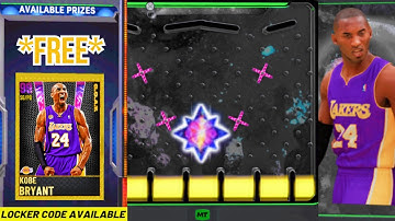 I GOT *NEW* GUARANTEED DARK MATTER LOCKER CODES IN NBA 2K21 MYTEAM (NBA 2K21 LOCKER CODES)