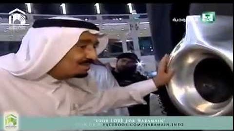 Exclusive Inside Kaaba   First Official Video  June, 2015