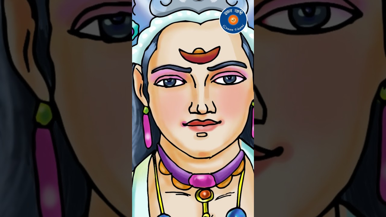 शिव मस्तक पर चंद्रमा।। MOON OVER SHIVA'S HEAD 